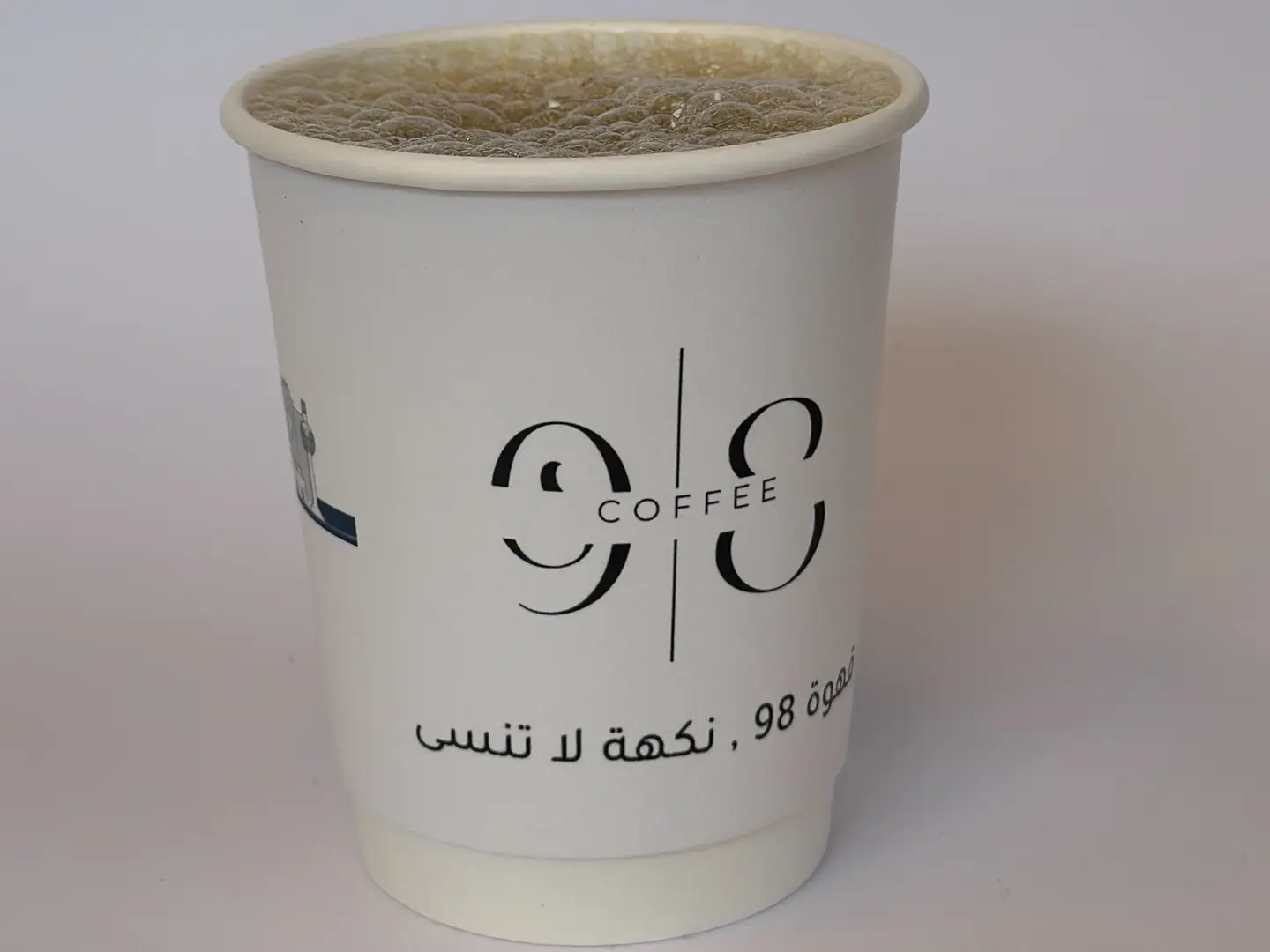 امريكانو حار