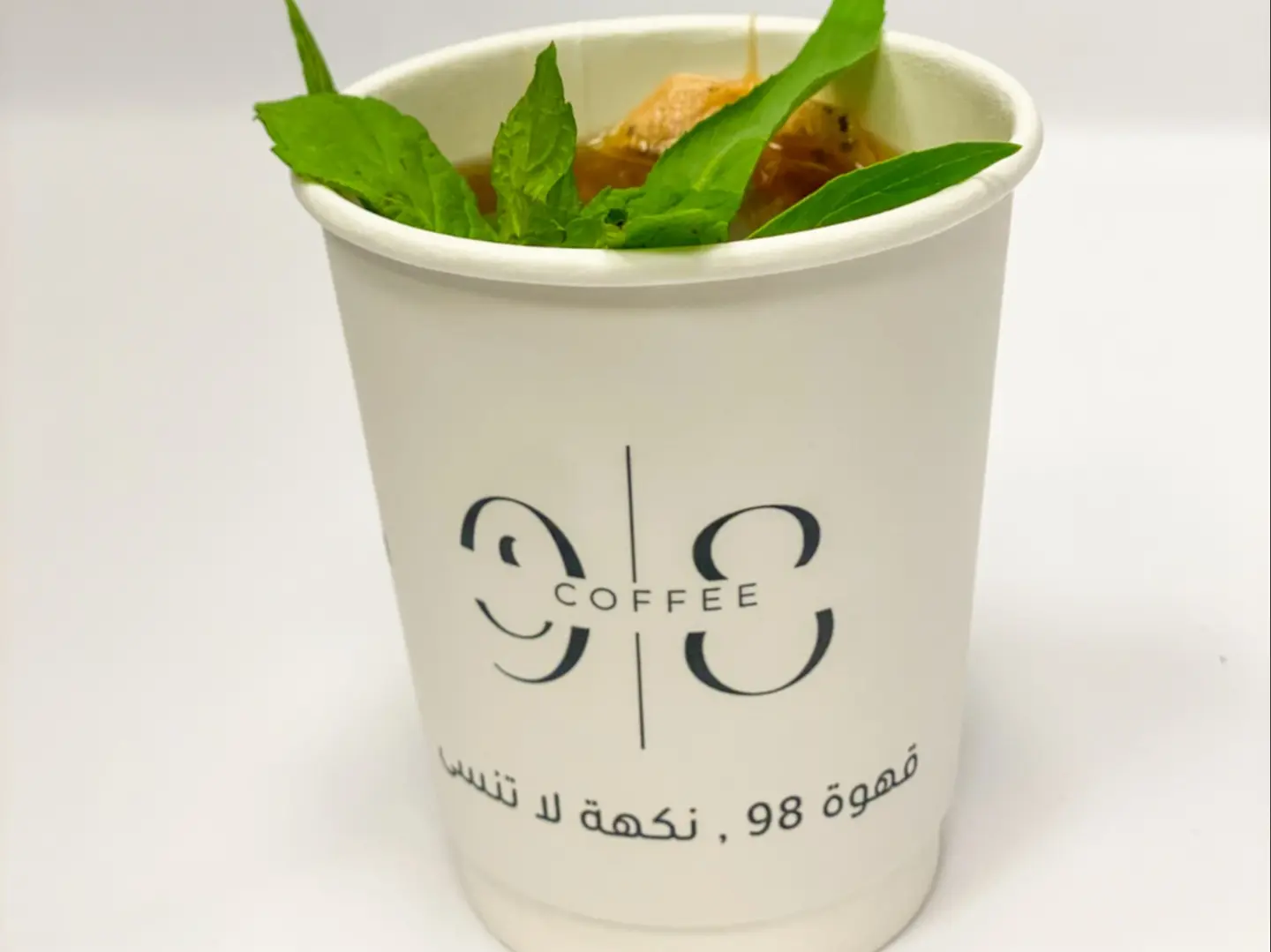 شاي اخضر