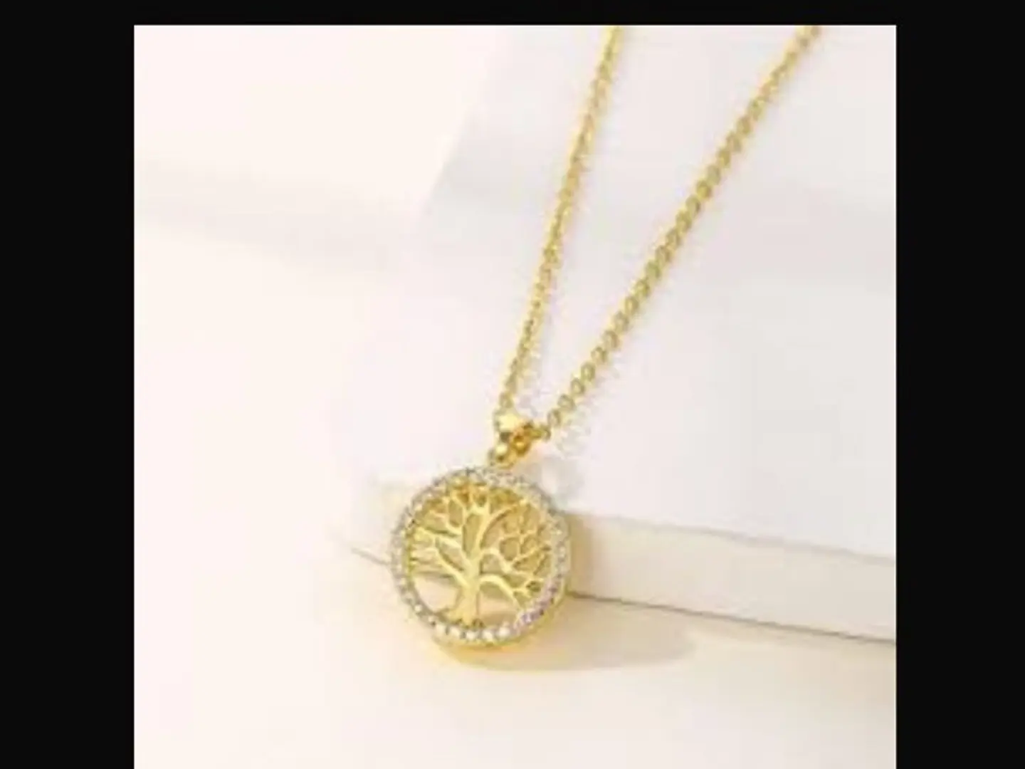 شجرة الحياة