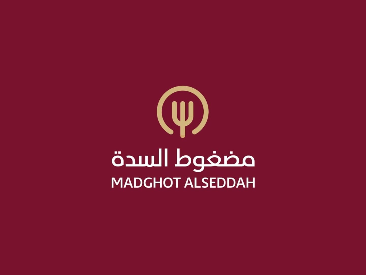 رز مشكل
