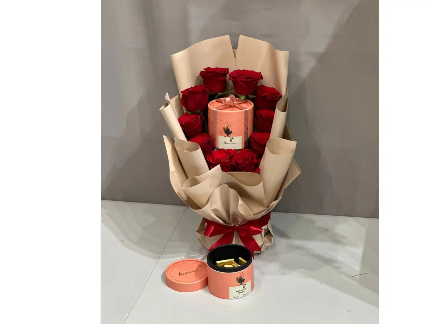 أنوش العيد ١