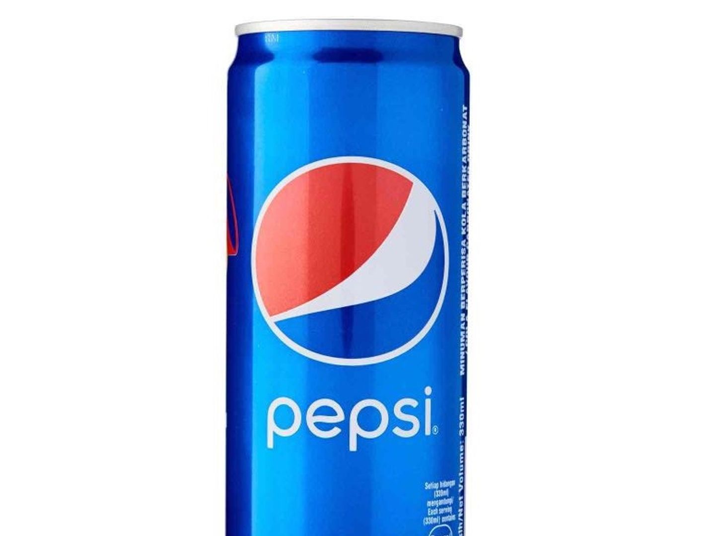 بيبسي - بيبسي صغير