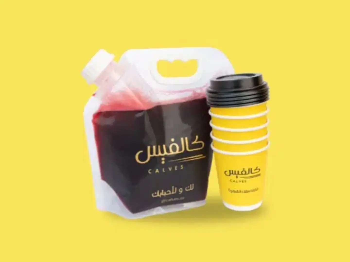 بوكس كركدية - 5 اكواب