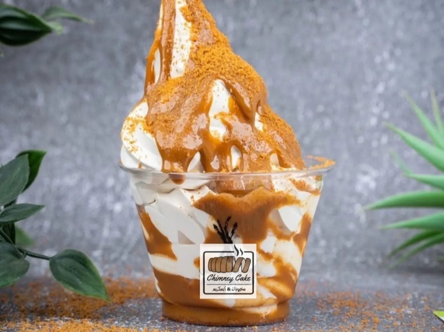 Vanilla Ice Cream With Lotus