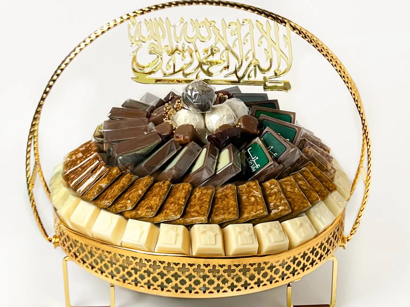 تبسي 2 شوكولا اليوم الوطني 95