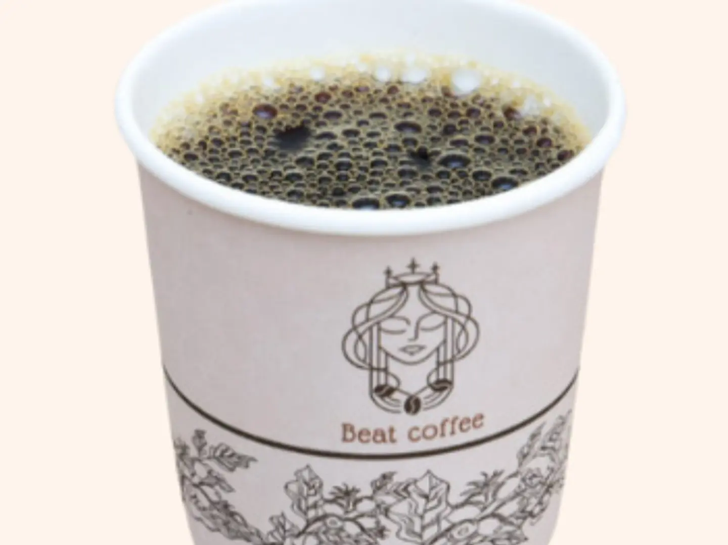 Today's Coffee Is Hot