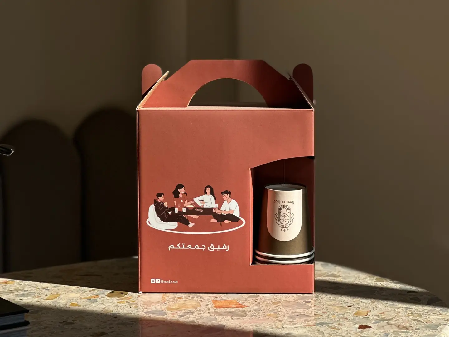 Jack Received A Coffee Today