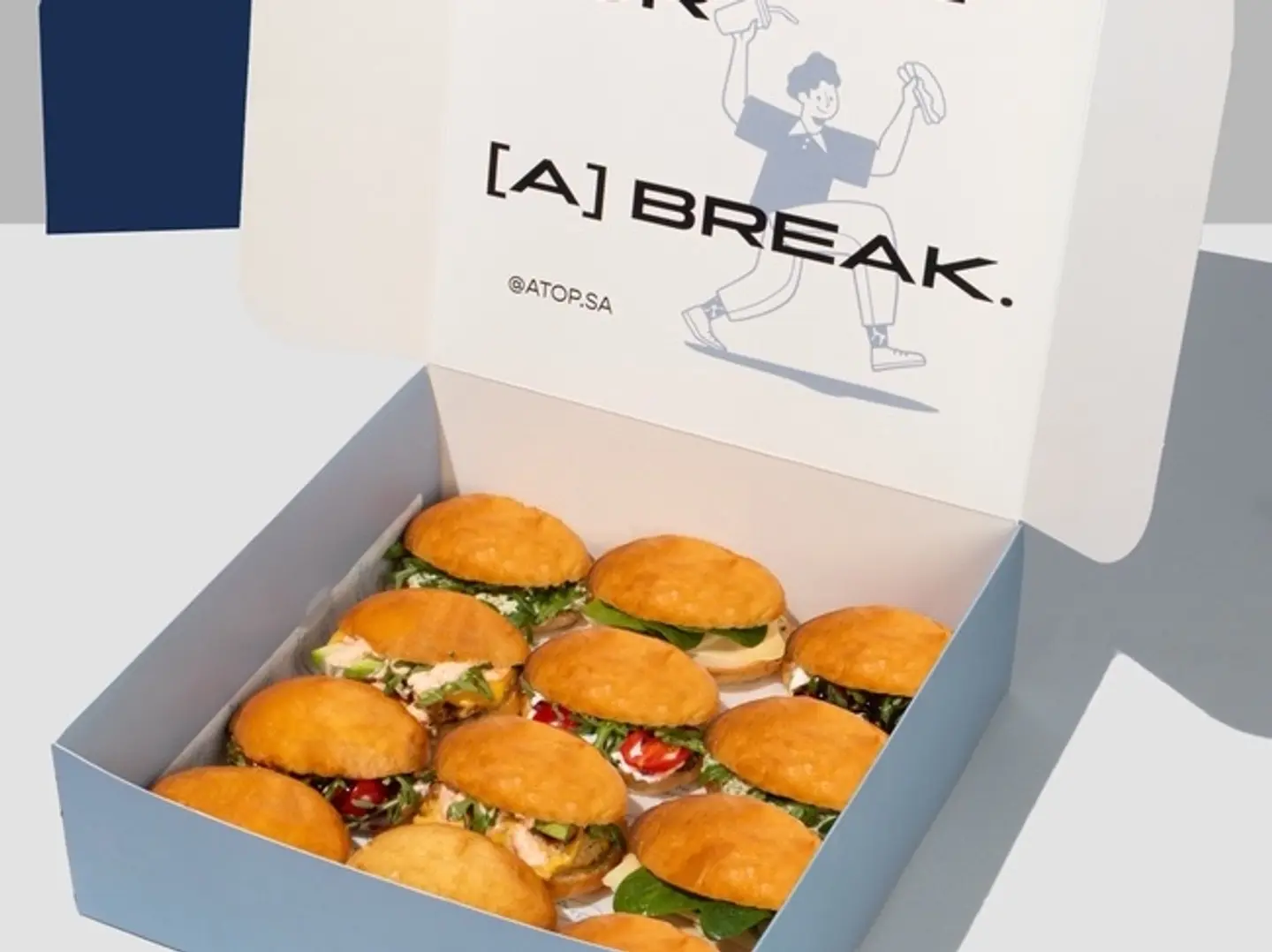 بوكس الميني الرمضاني