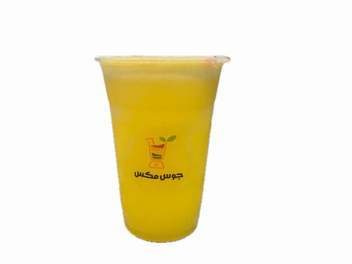 برتقال - برتقال