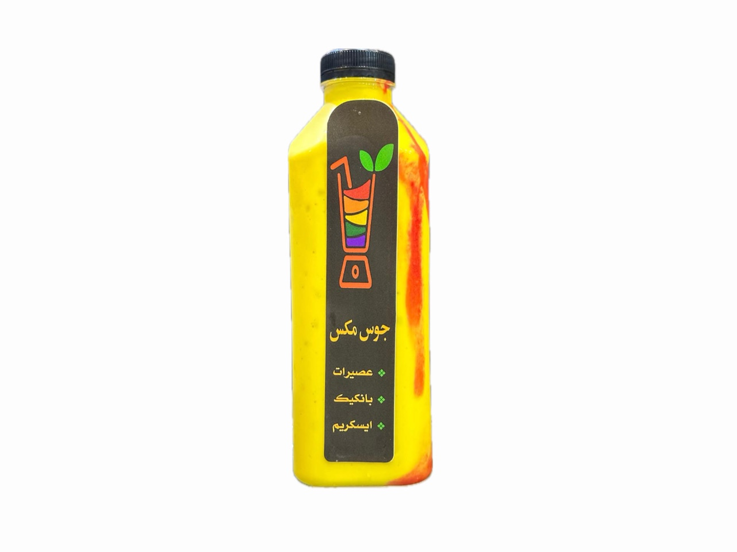 اصفهاني