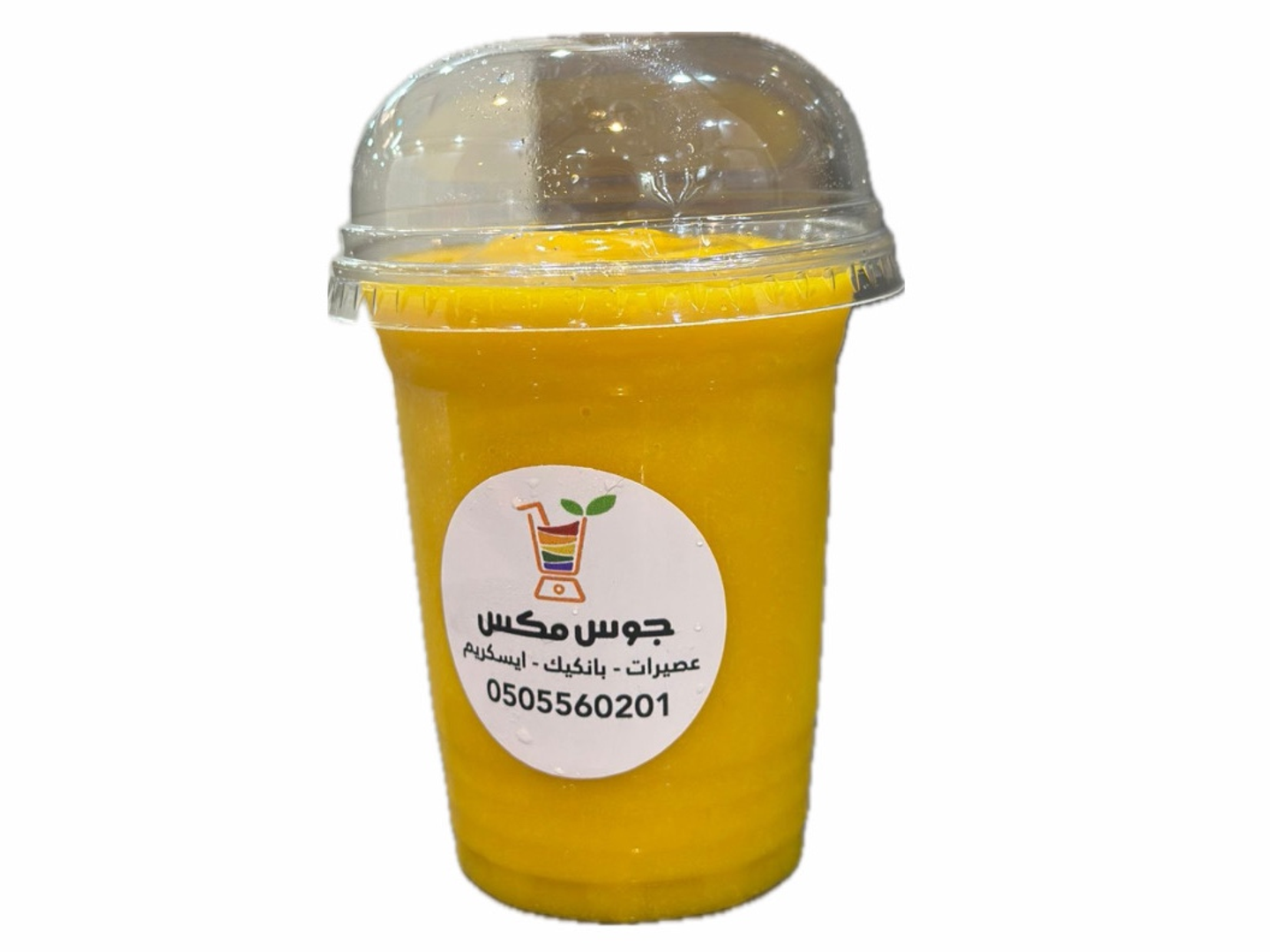 مانجو ساده - وسط