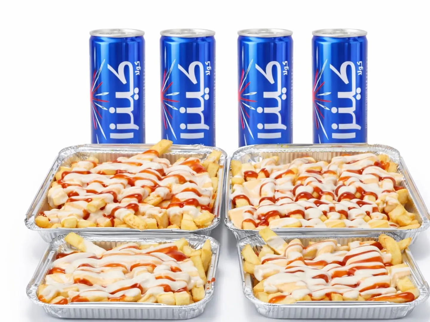 كومبو الصحبة