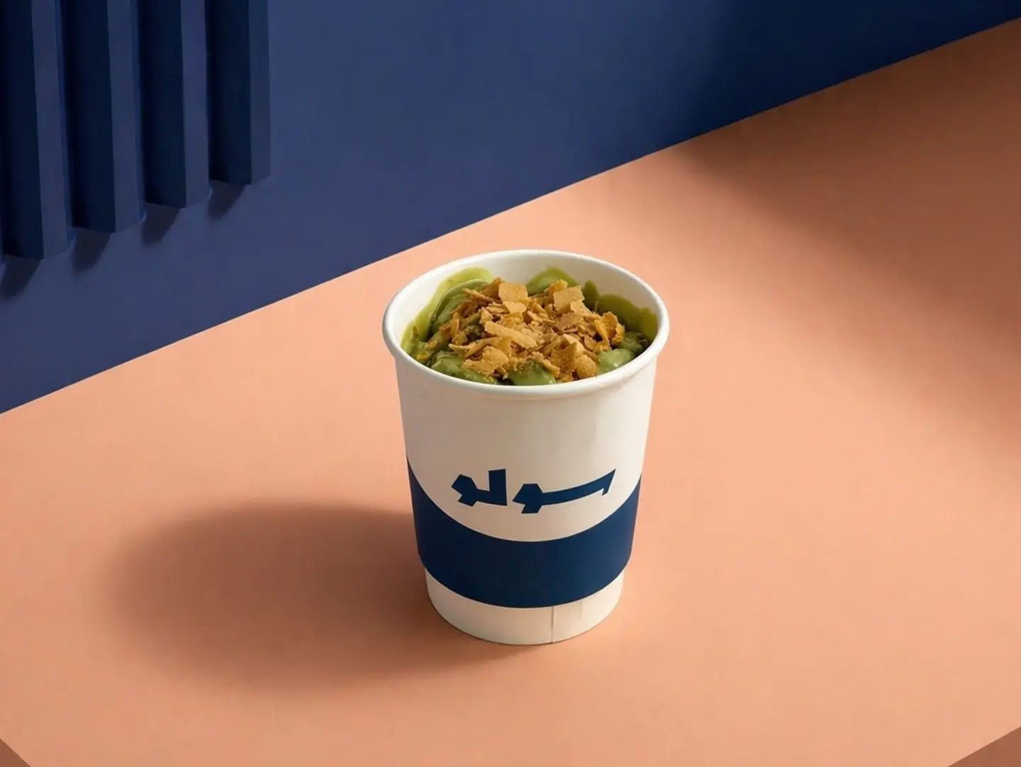 Solo Pistachio