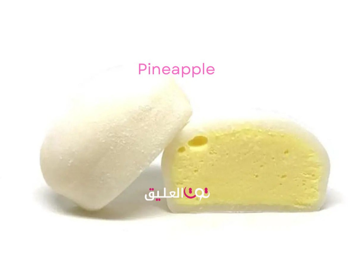 Pineapple