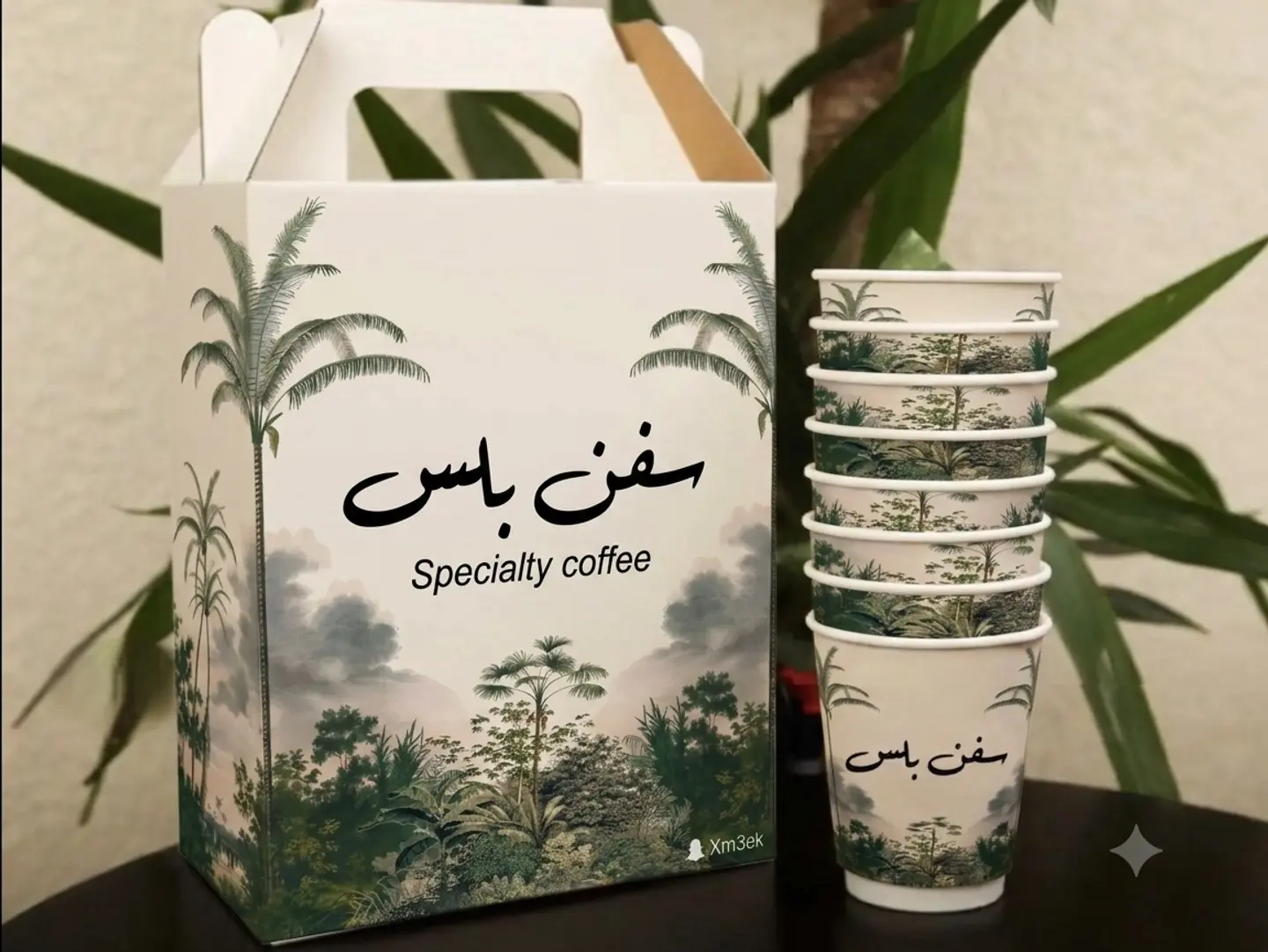 Coffee Box For Occasions