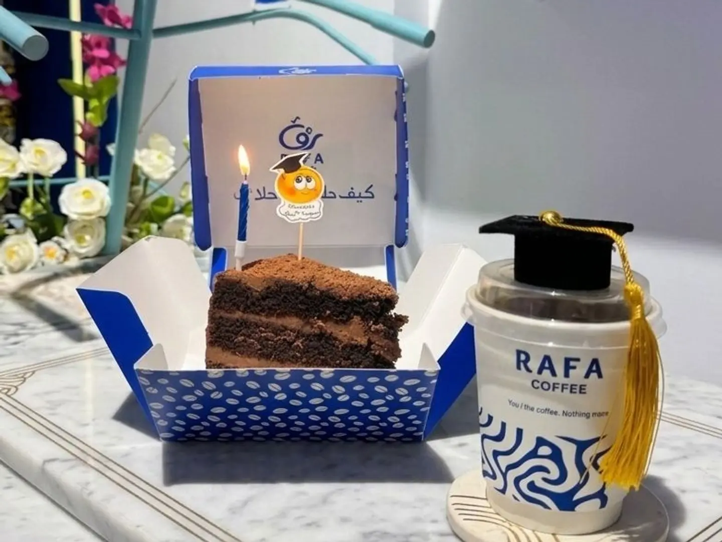 Graduation Cake