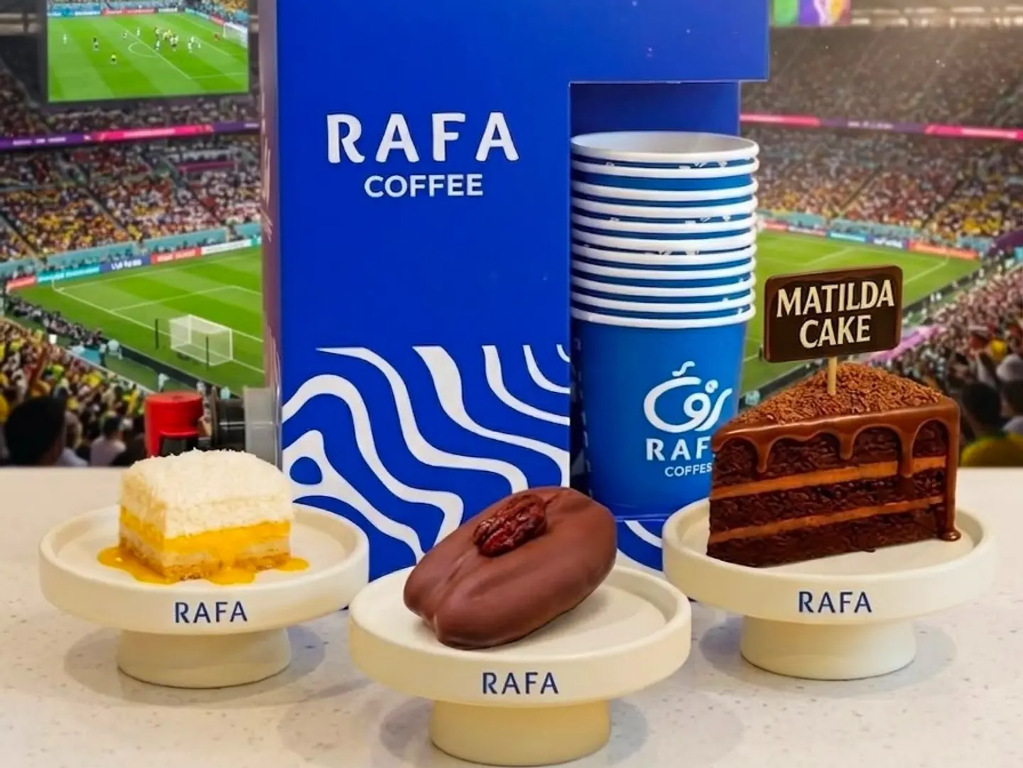 كأس العالم