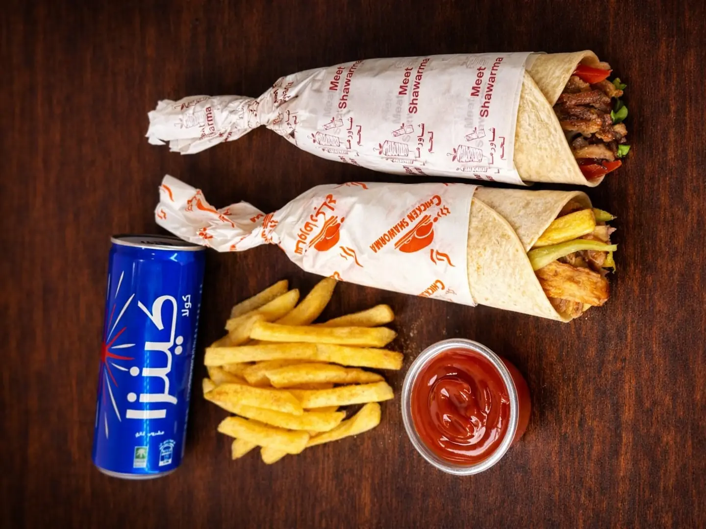 وجبة الشاورما اللحم