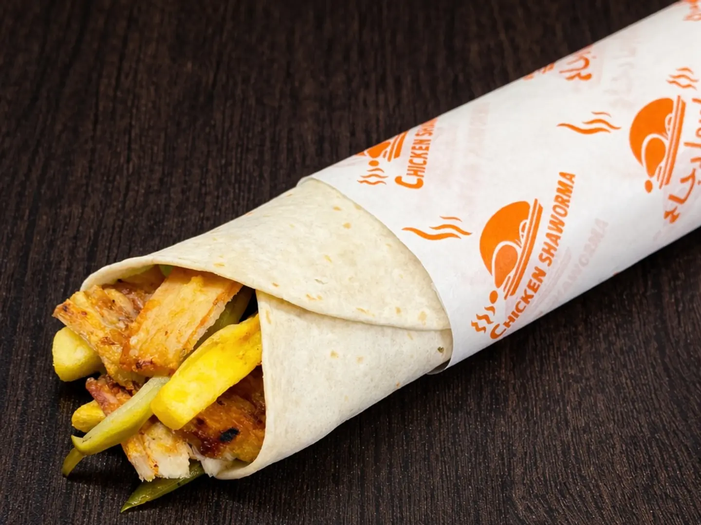 شاورما دجاج صاروخ