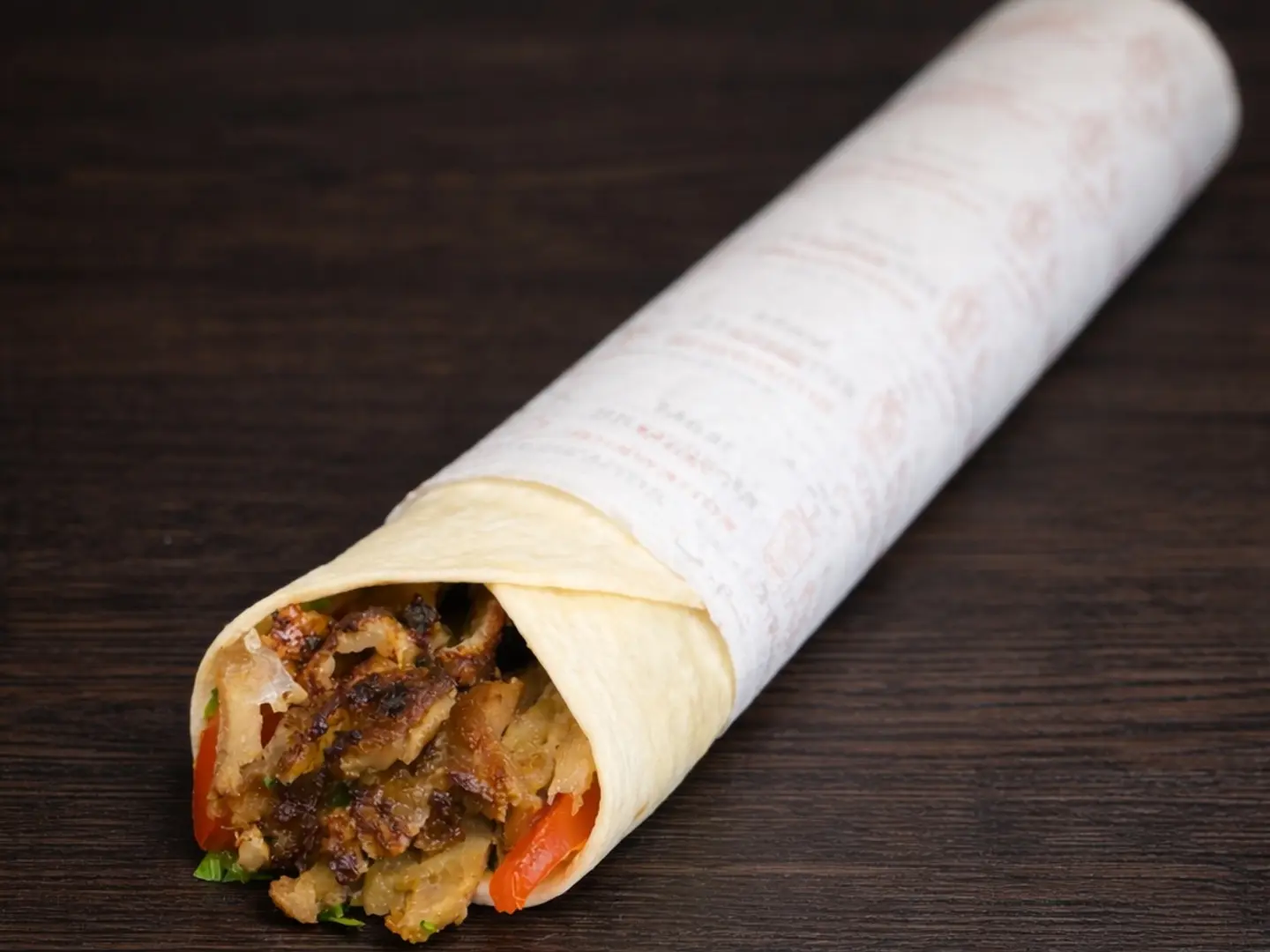 شاورما لحم صاروخ