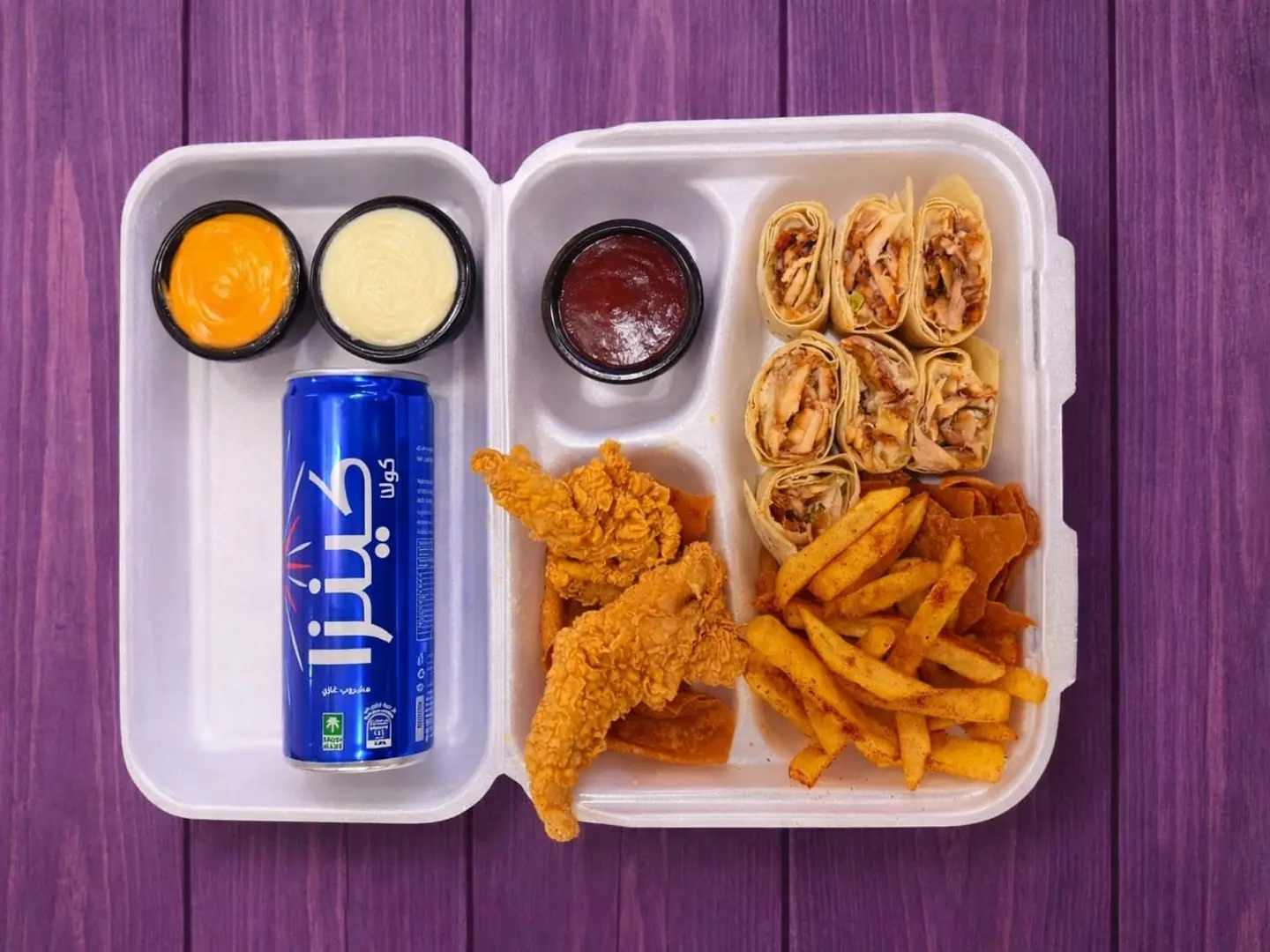 شاورما عربي و تندر كمبو