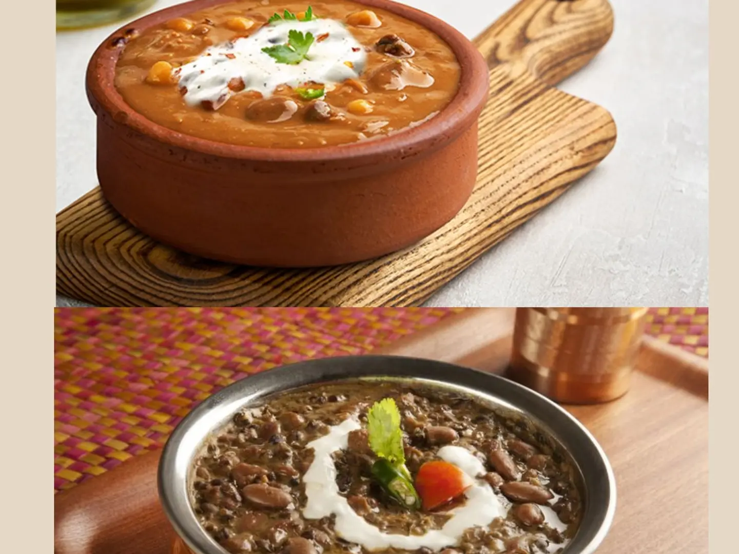 فول الارتقاء