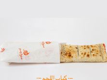 وجبة كباب لحم