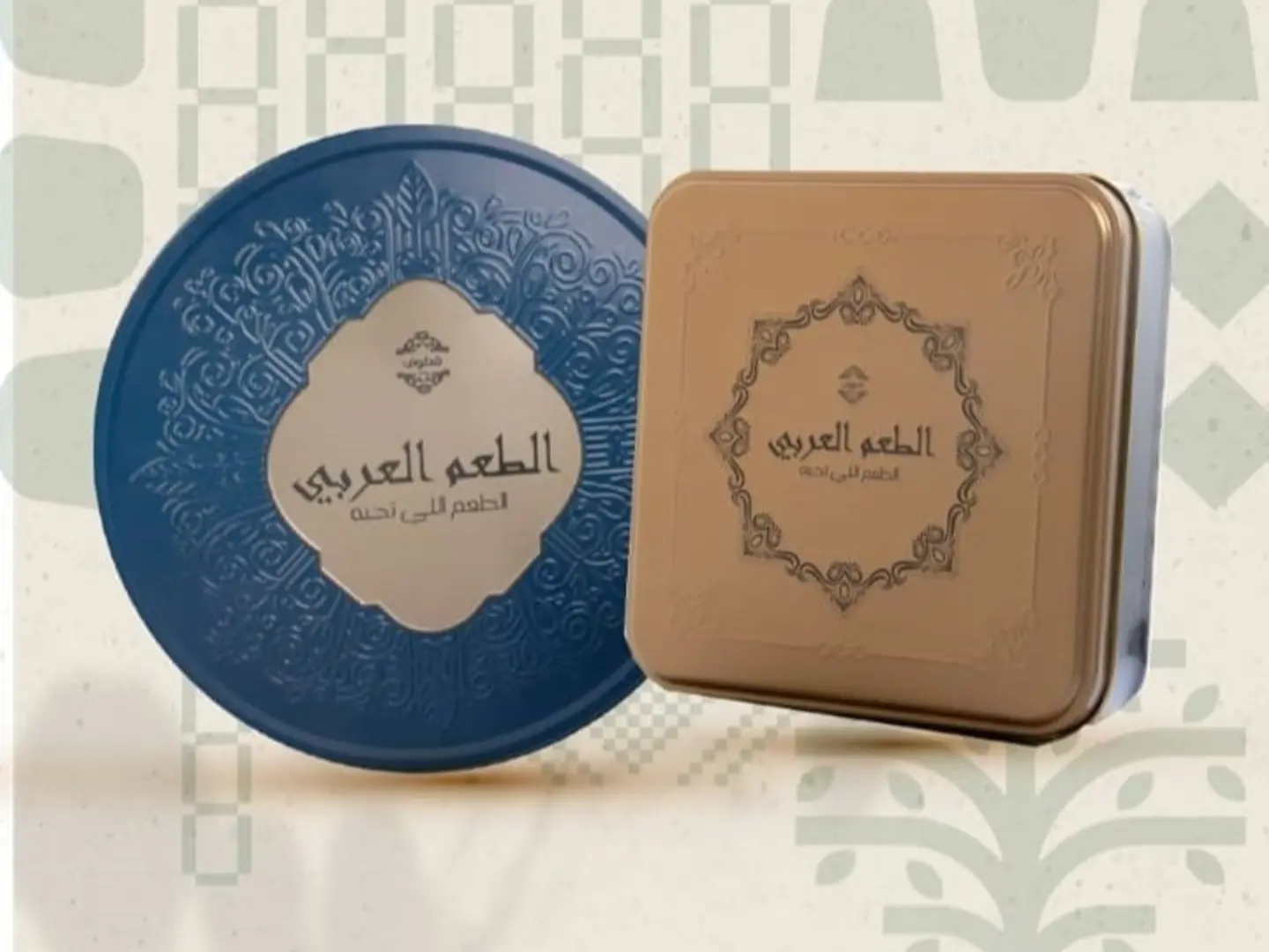 عزّنا بلمّتنا