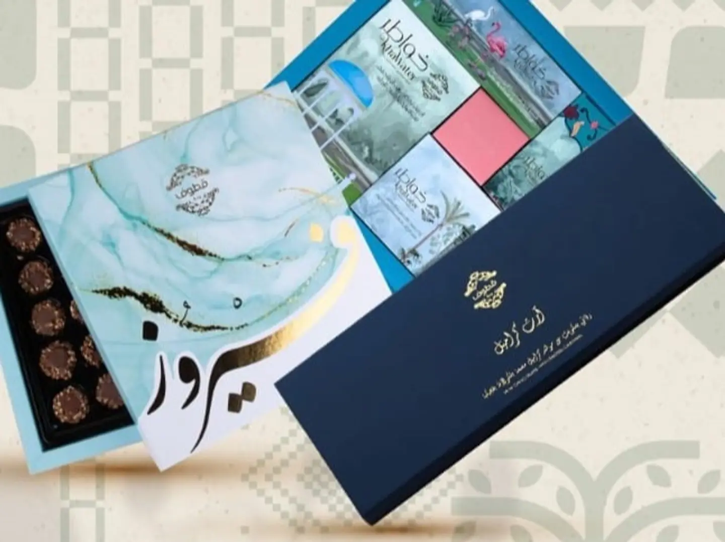 عزّنا بطموحنا