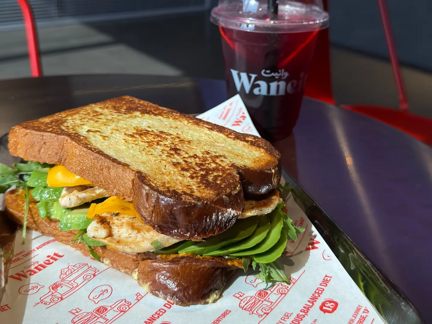 Chicken Avocado Sandwish
