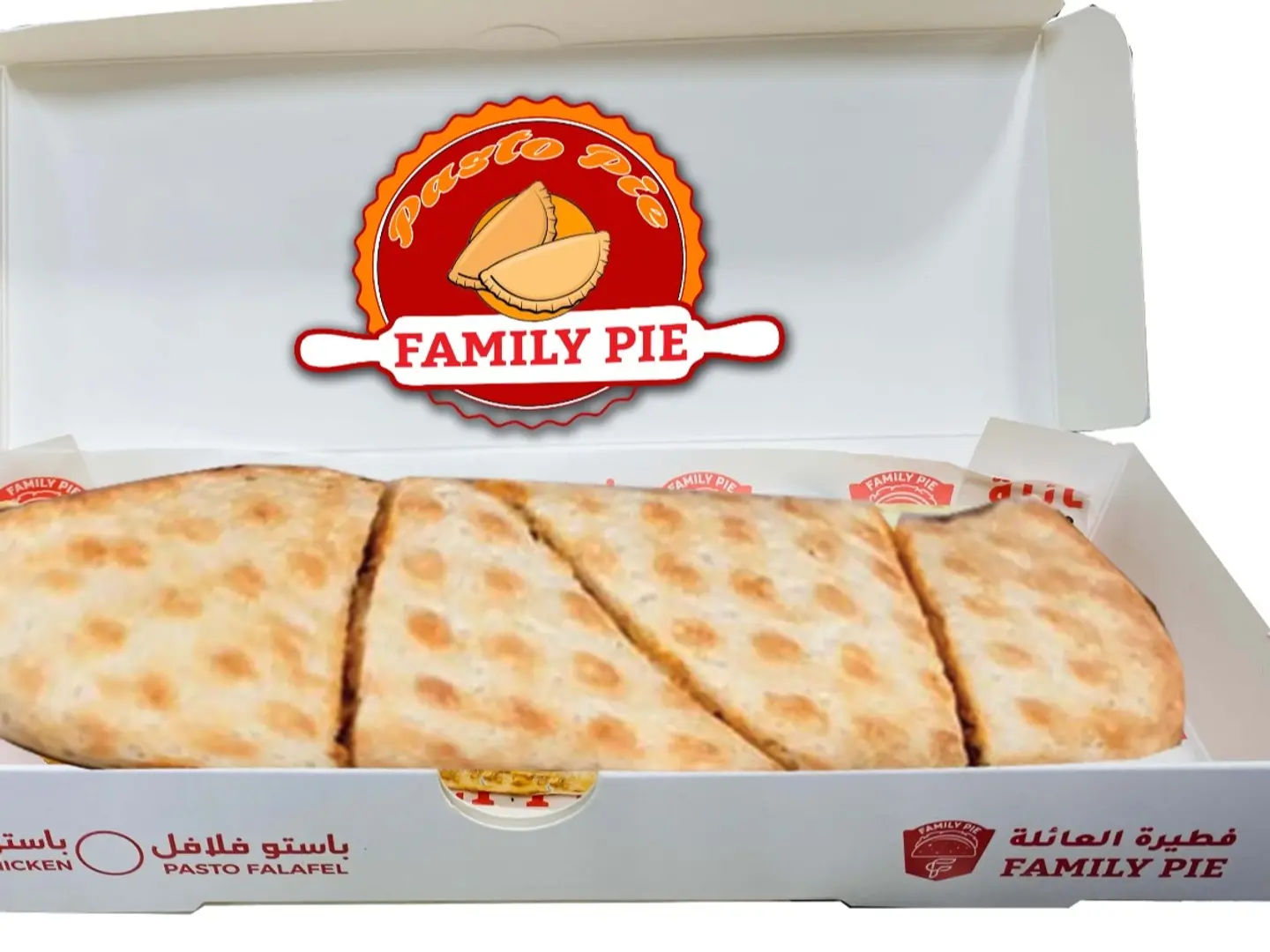 باستو فلافل