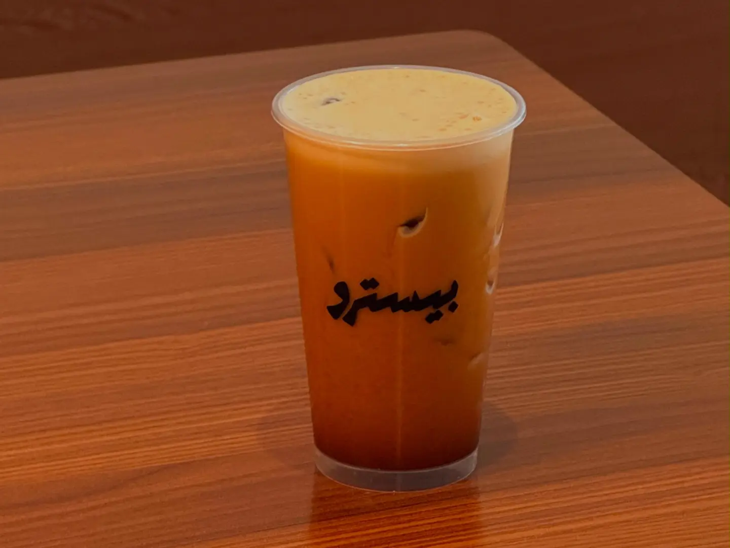 Alfredo Espresso
