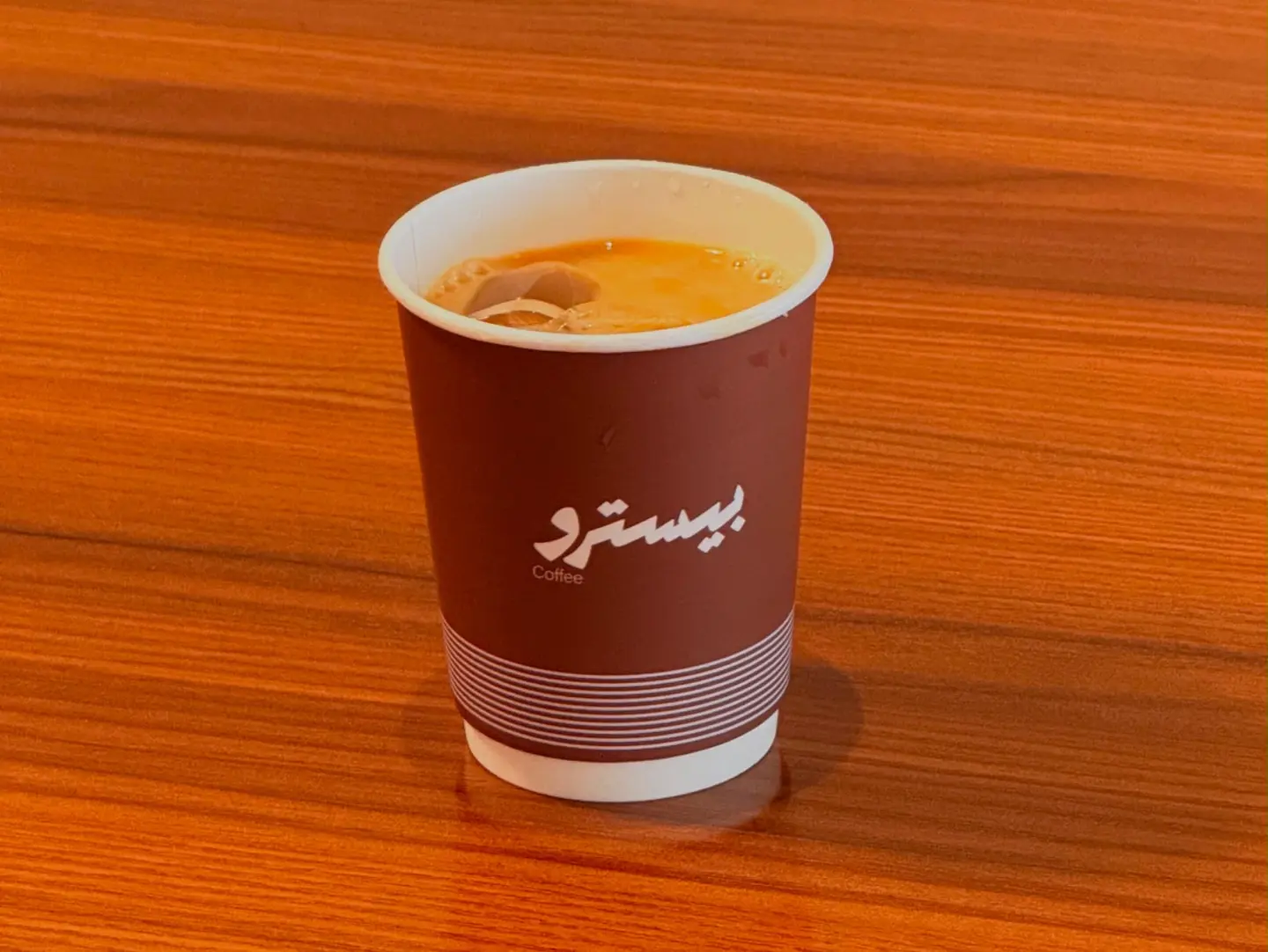 Iced Flat White