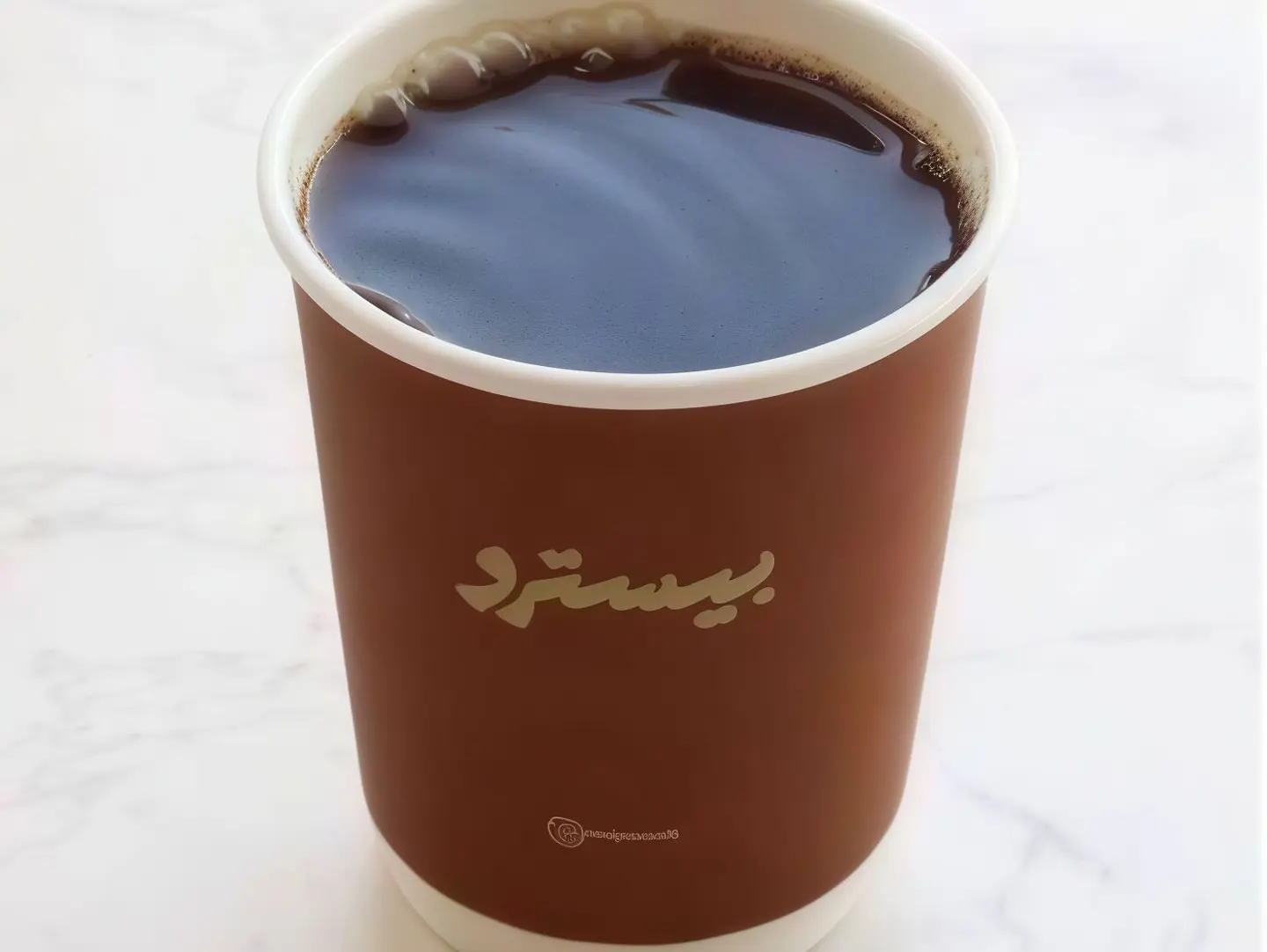 Hot Drip