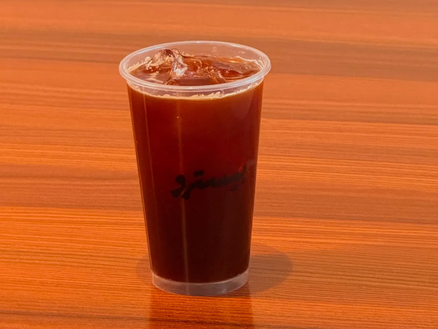 Ice Americano