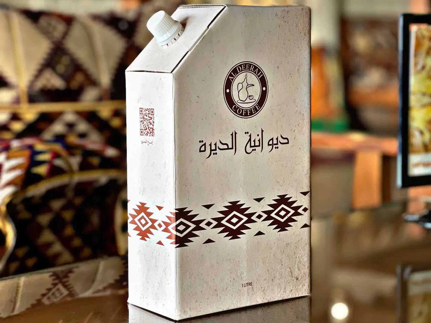 بوكس شاي تلقيمة