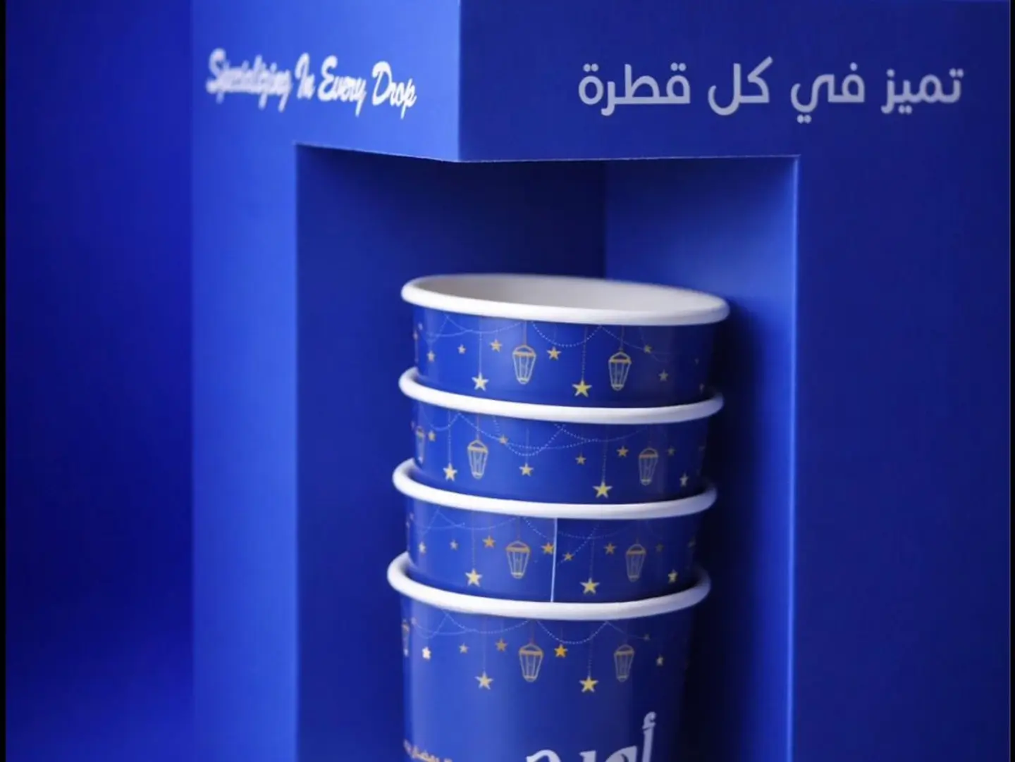 Coffee Box Today