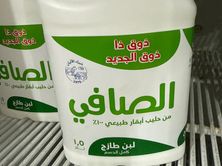 لبن 1.5 لتر