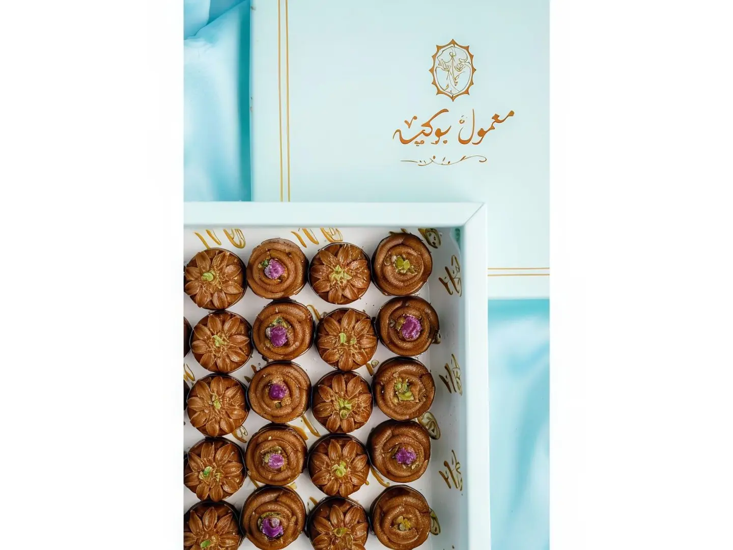 رنجينة كبير 25 قطعة