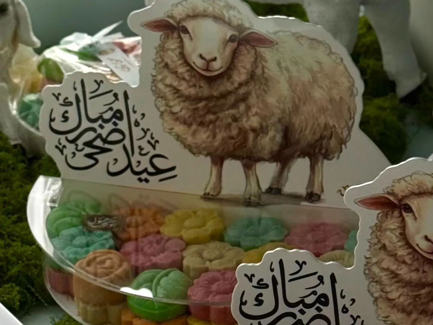 Eid Mamoul Tray