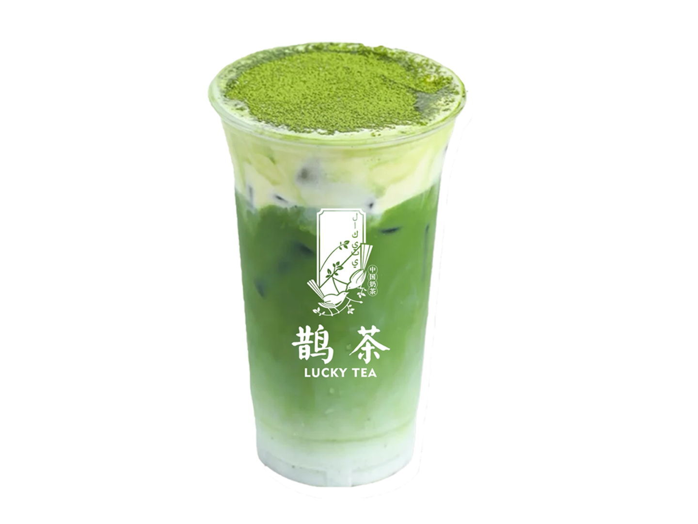 Hot Coconut Matcha