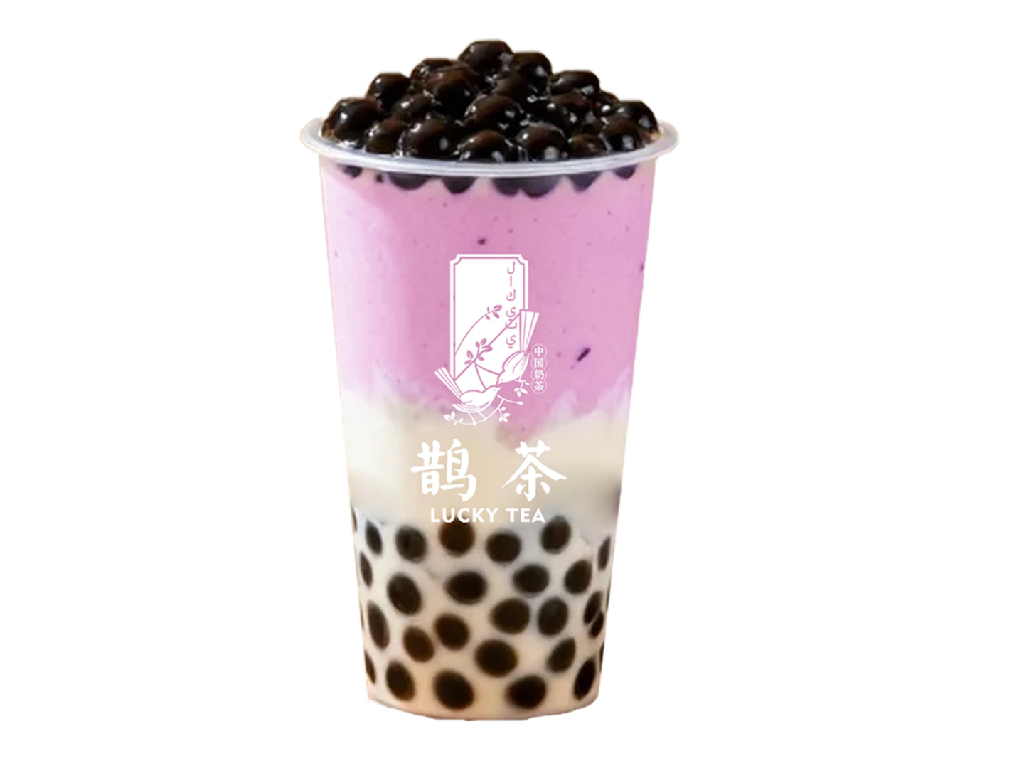 Hot Taro Bobo