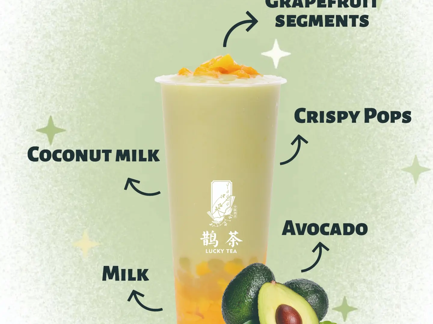 Avocado Nectar - Large