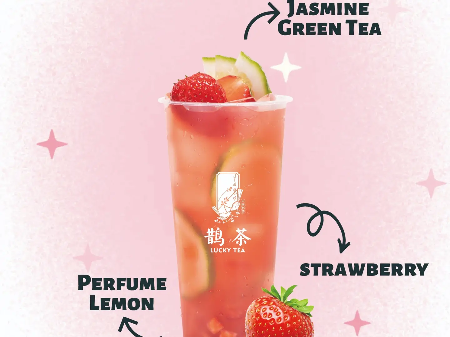 Strawberry Lemon Tea - Large