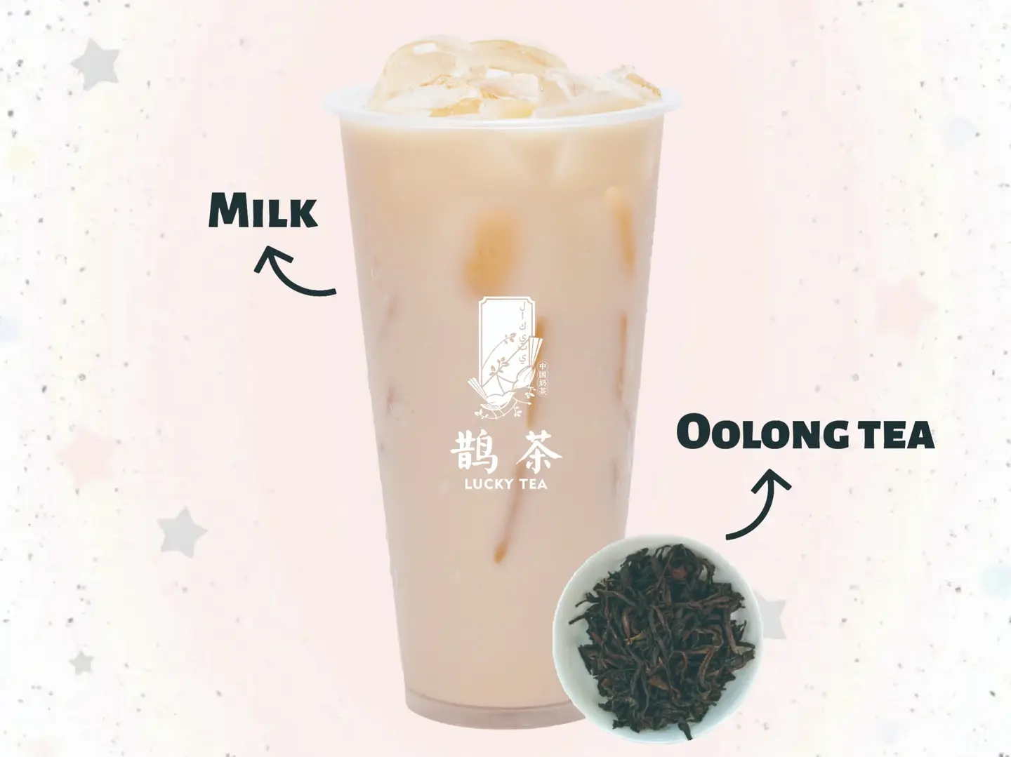 Oolong Milk Tea - Large