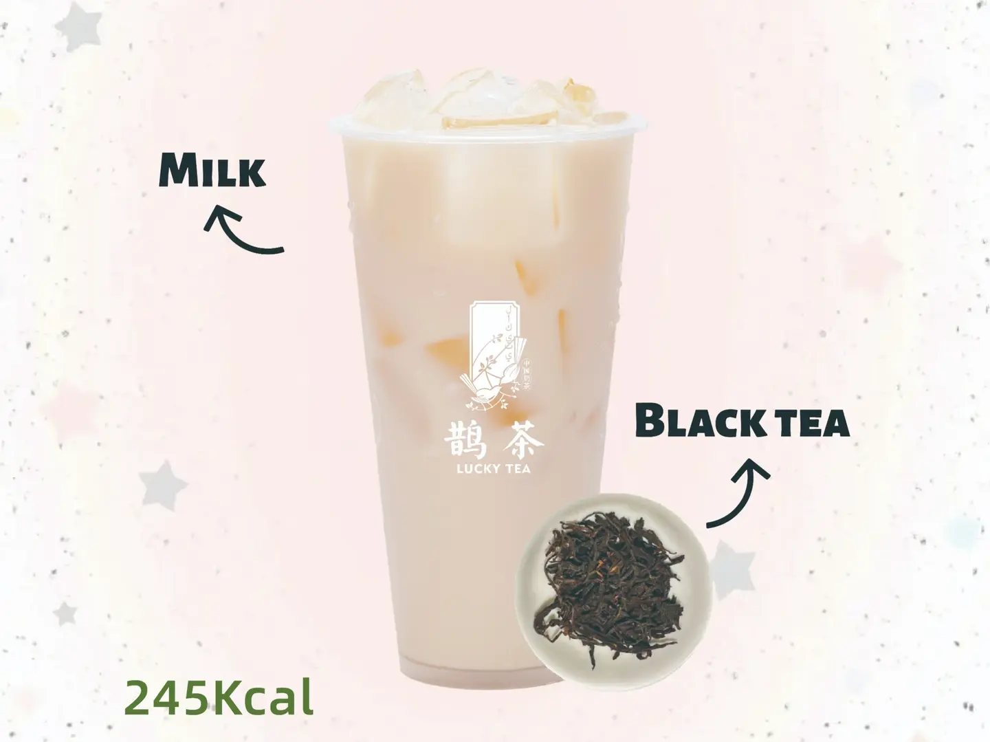 Chinese Blacktea - Large