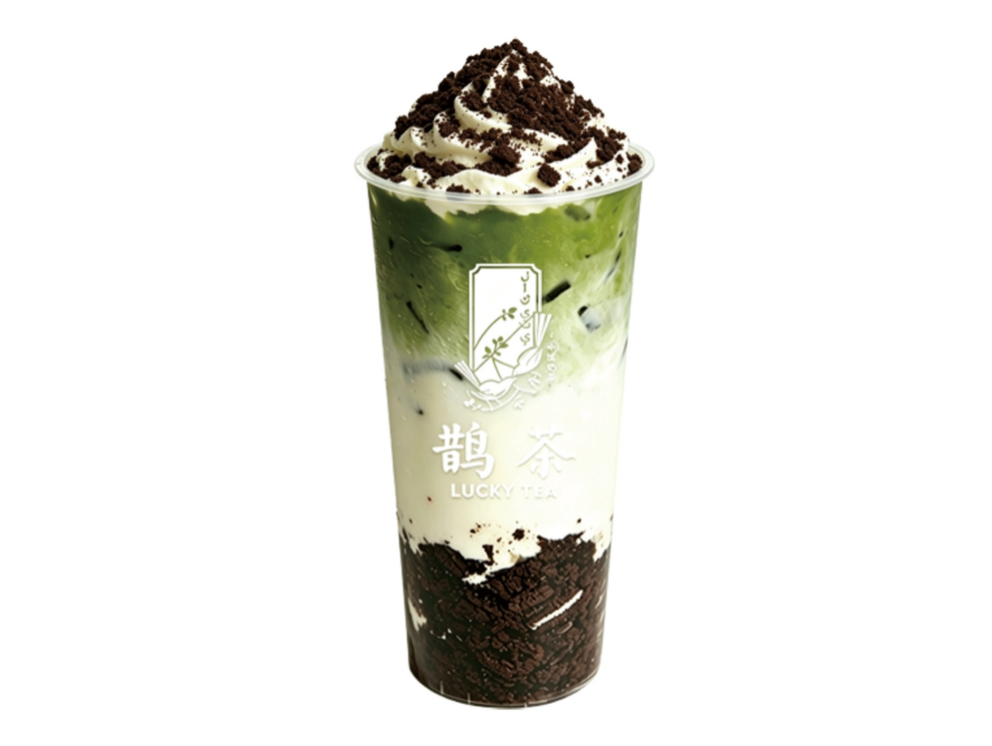 Oreo Matcha Milk