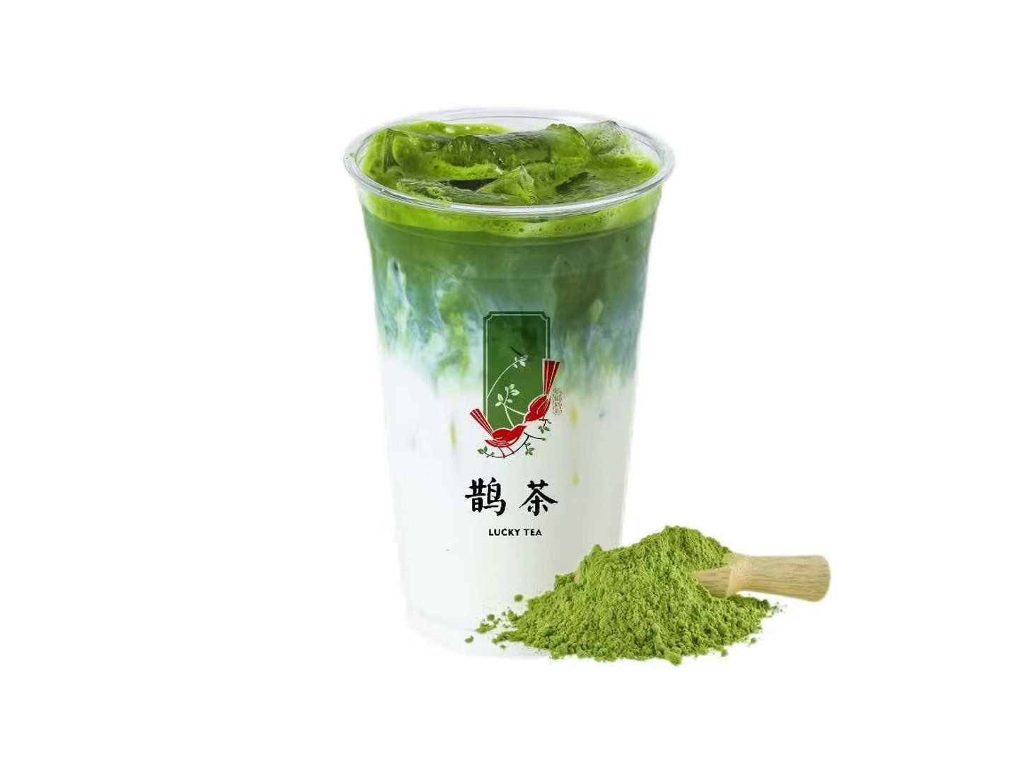 Matcha Latte Large