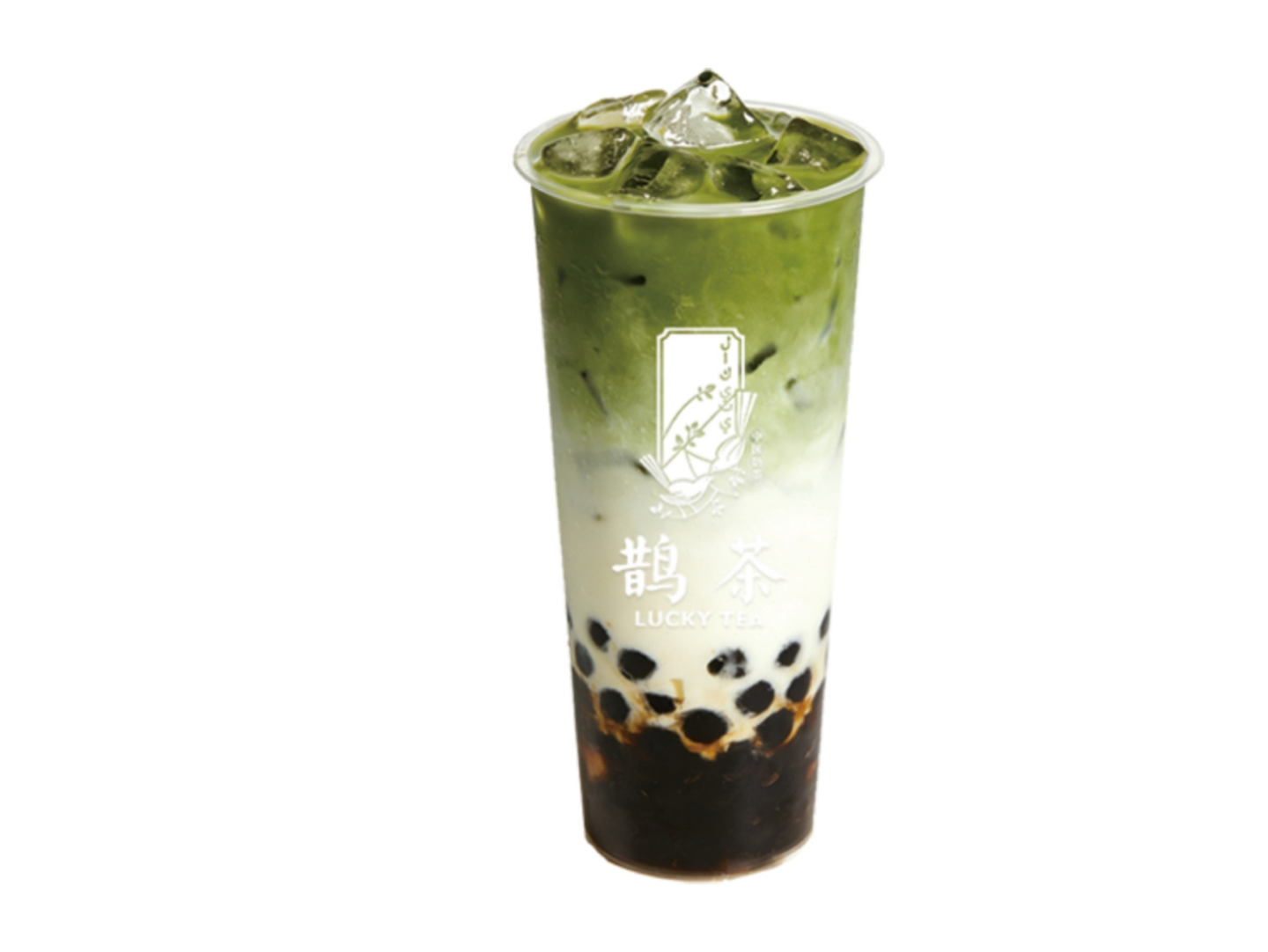 Pearl Matcha Milk