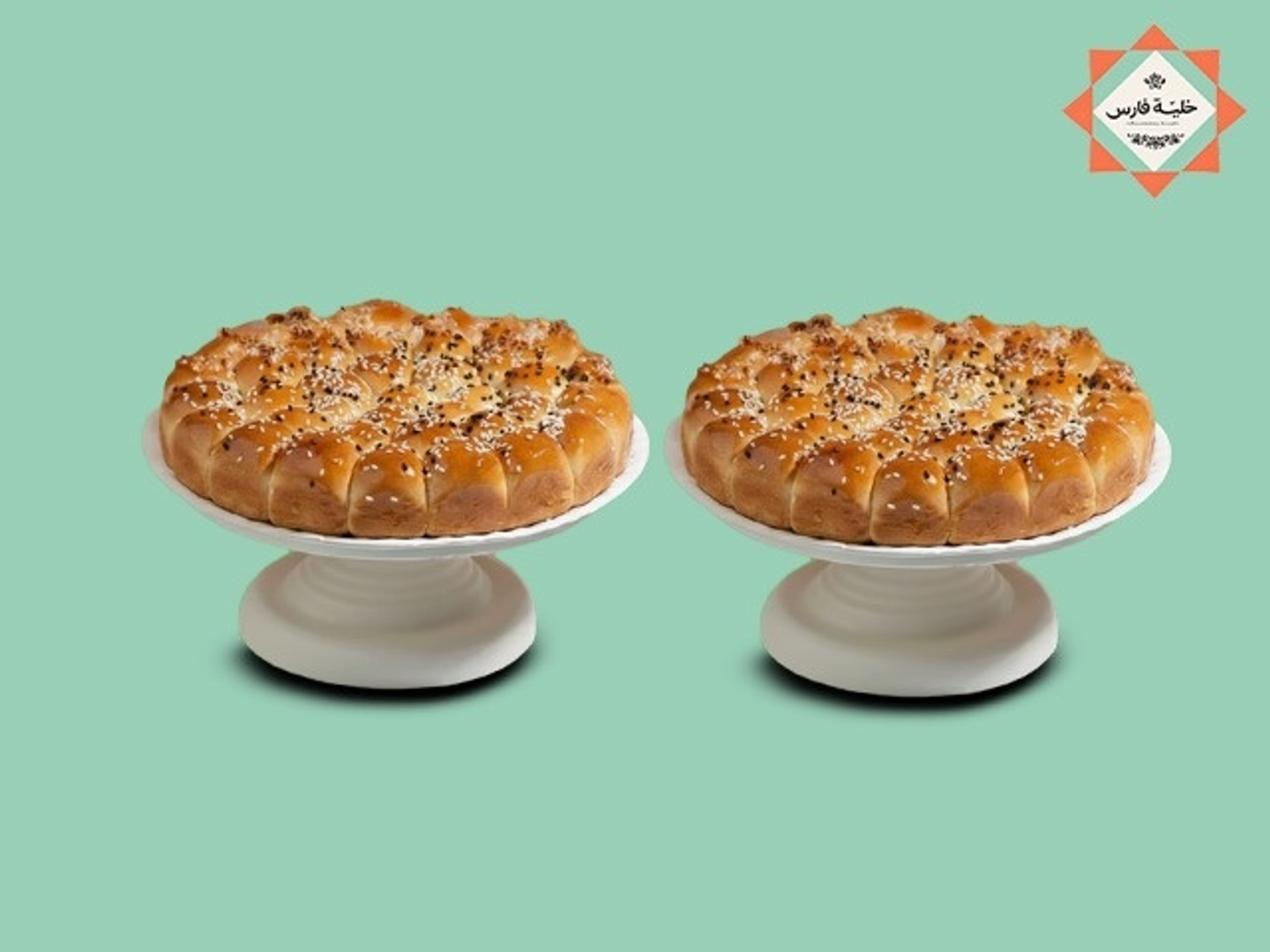 توينز كلاسيك